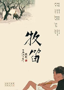 女生被c视频