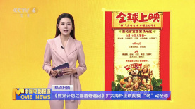 女生被c视频